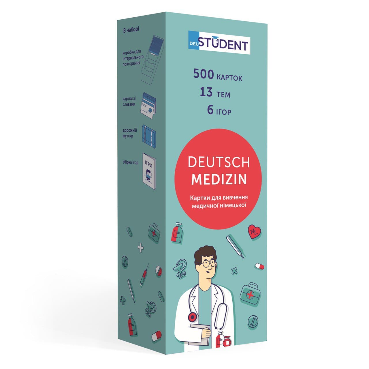 Картки для вивчення - Deutsch Medizin