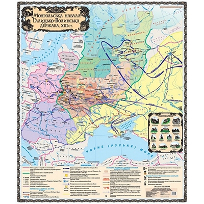 Карта Монгольська навала. Галицько-Волинське держава, XIII ст.