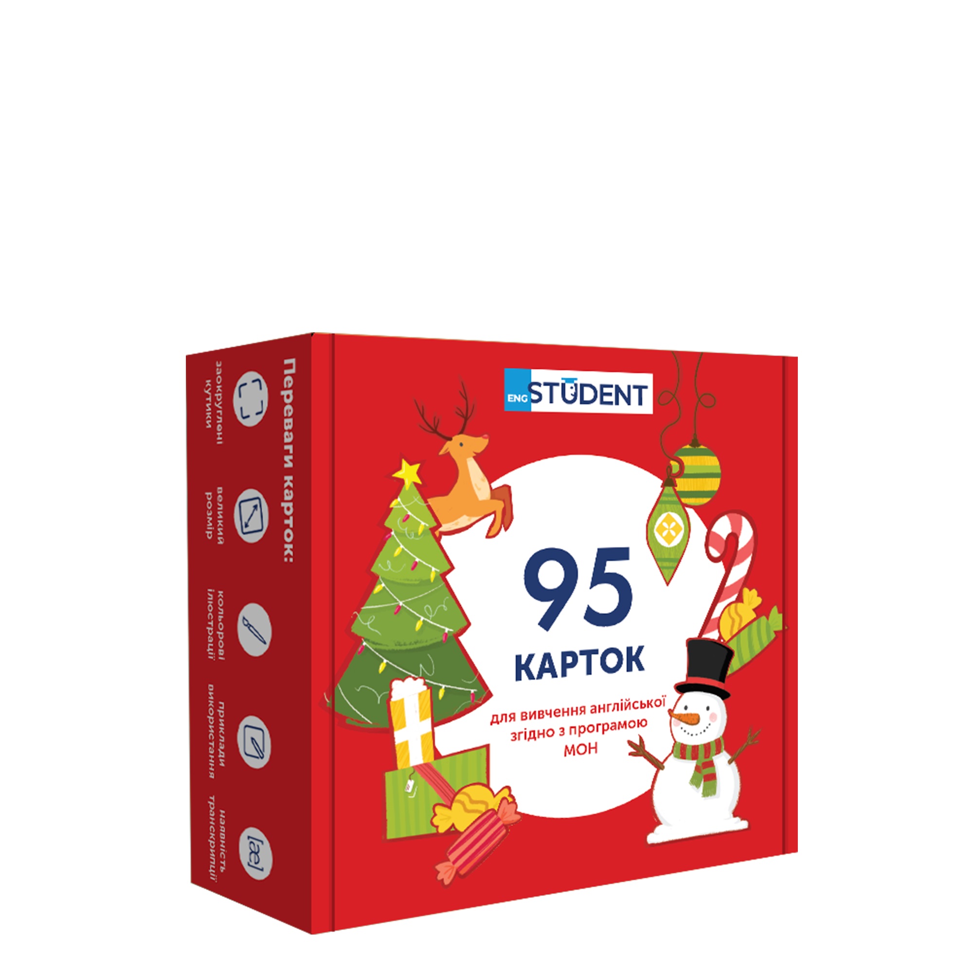 Картки для вивчення англійської для школярів - Свята та традиції