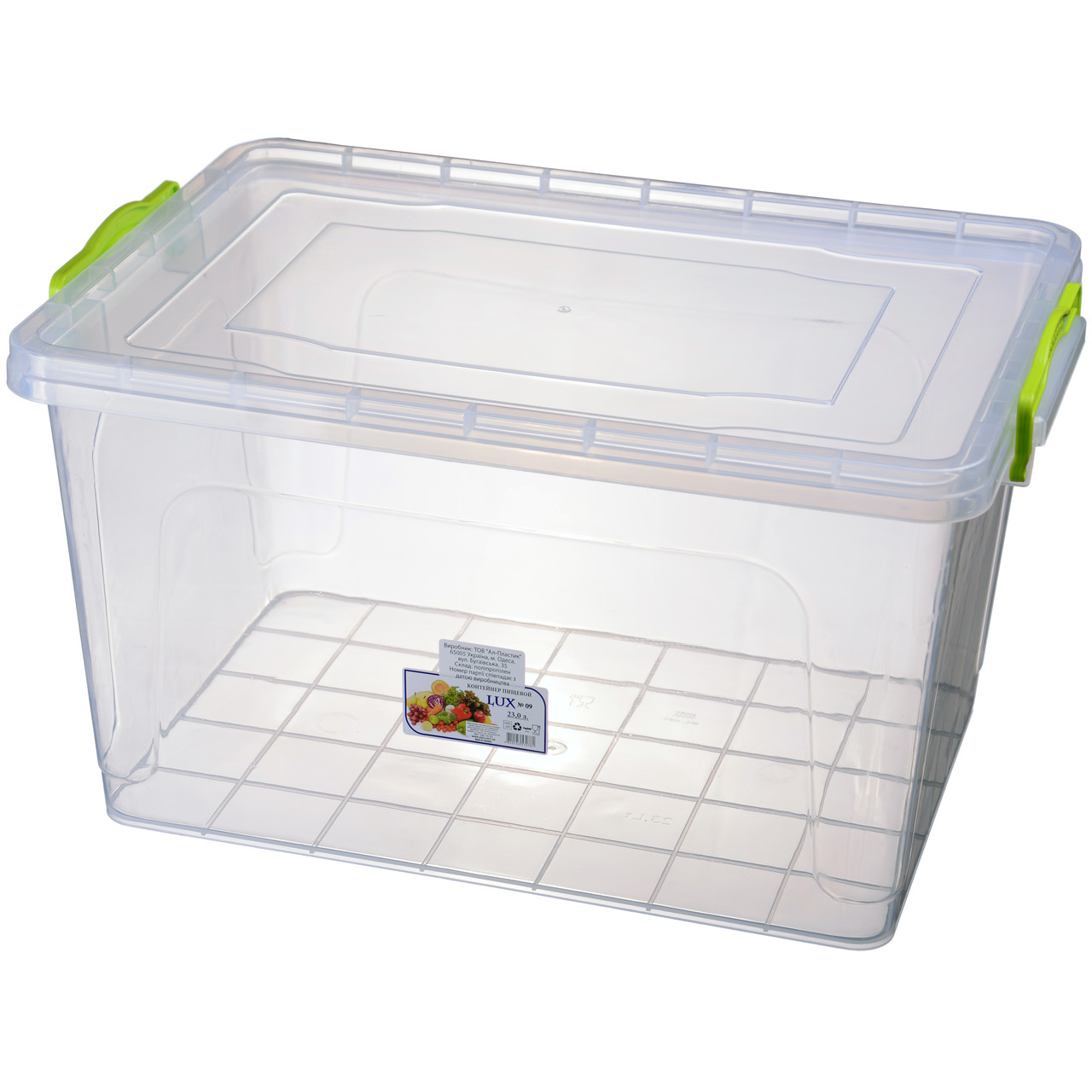 Контейнер Lux 23 л