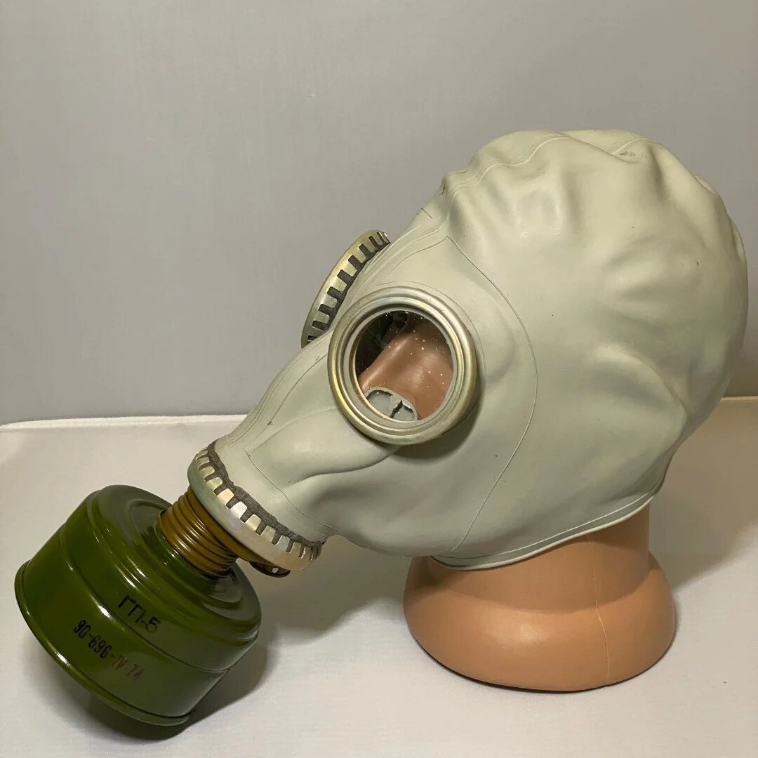 Протигаз фільтрувальний