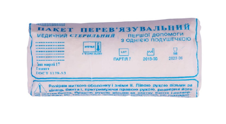 Пакет перев'язувальний індивідуальний