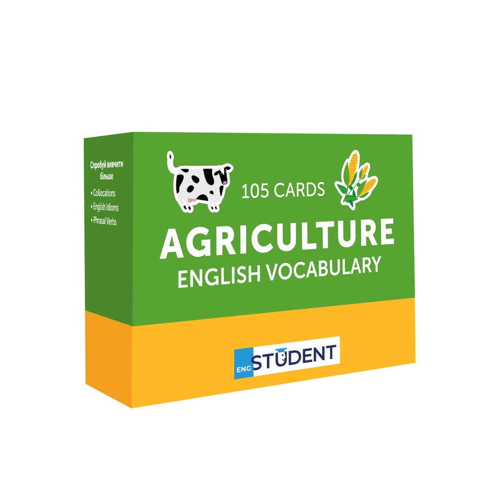 Картки для вивчення - Agriculture English Vocabulary