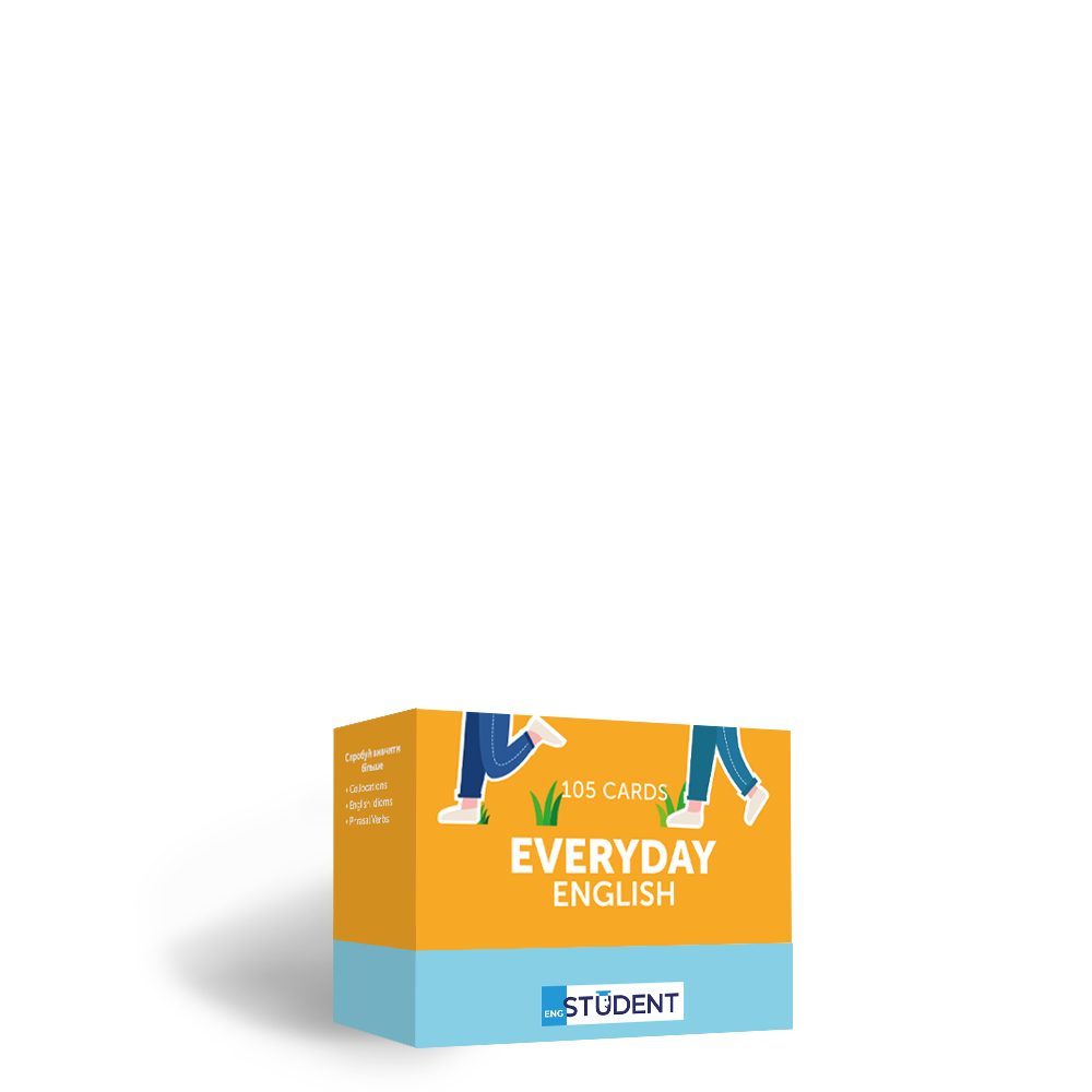Картки для вивчення - Everyday English