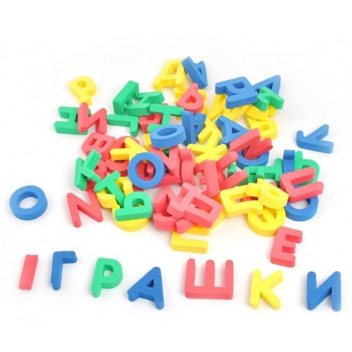 Українська абетка на магнітній основі