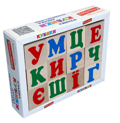 Кубики «Українська абетка»