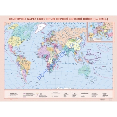 Політична карта світу після першої світової війни картон ламінований