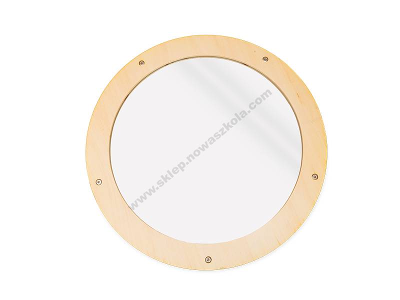 Світле дзеркало нескінченності