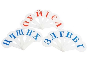 Віяло літер (мова українська)