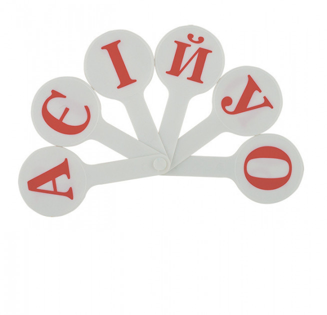 Віяло з українськими літерами