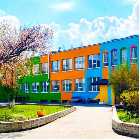 Що потрібно для школи?