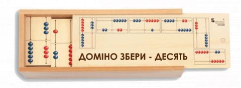 Дидактичний набір "Збери десять"