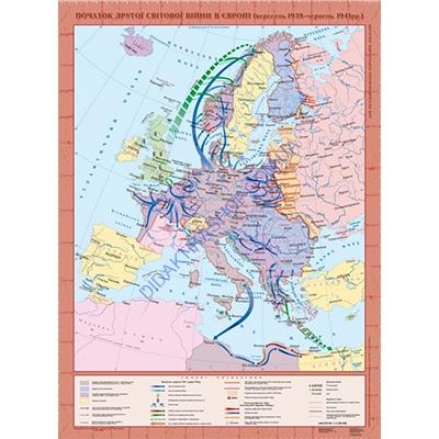 Карта Початок другої світової війни в Європі (вересень 1939 - червень 1941 рр.)