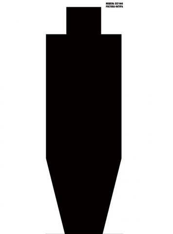 Мішень №8 ''Ростова фігура''