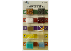Колекція "Пластмаси" (роздаткова)