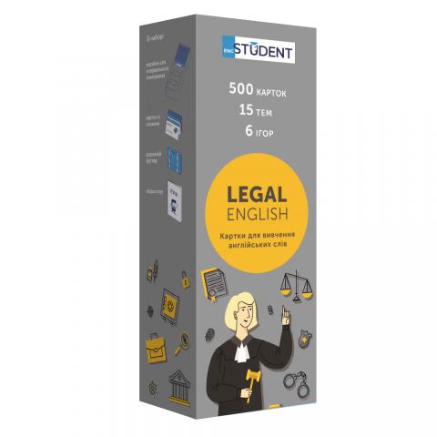 Картки для вивчення - Legal English