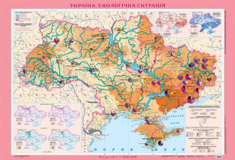 Україна.Екологічна ситуація.