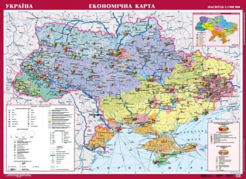 Україна.Економічна карта.
