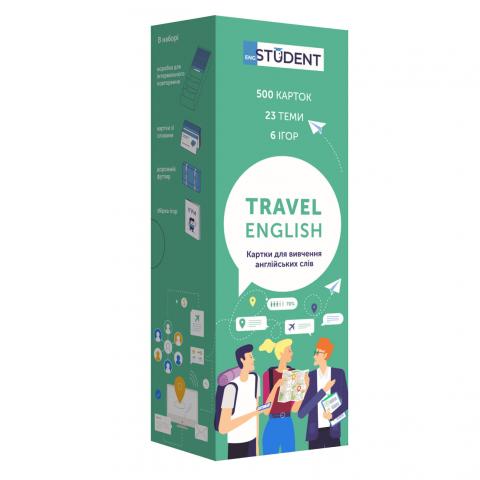 Картки для вивчення - Travel English
