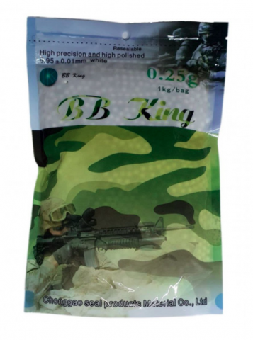 Кулі до страйкбольних пістолетів та гвинтівок