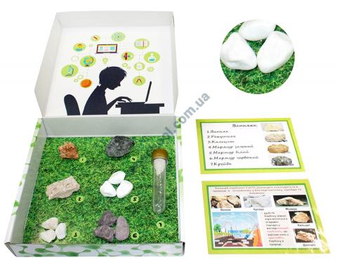 Колекція «Вапняки»