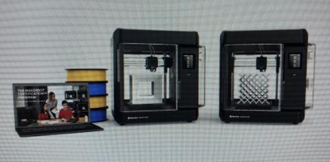 3D лабораторія з витратними матеріалами на навчальний рік