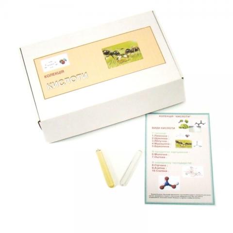 Колекція «Кислоти»