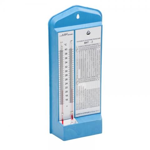 Психрометр