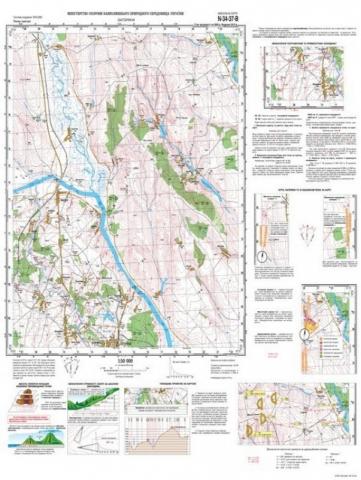 Карти навчальні топографічні (комплект)