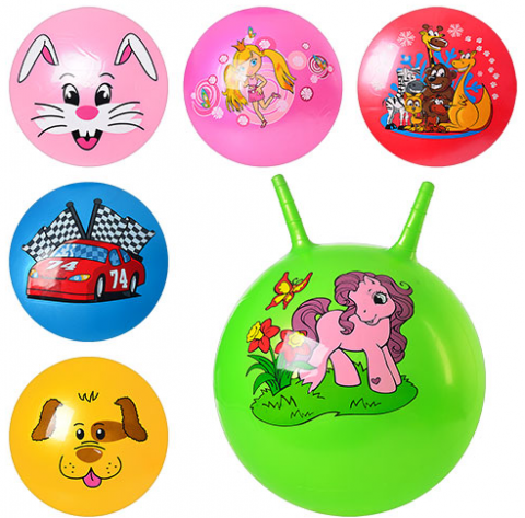 М'яч для фітнесу з ріжками дитячий (45 см)