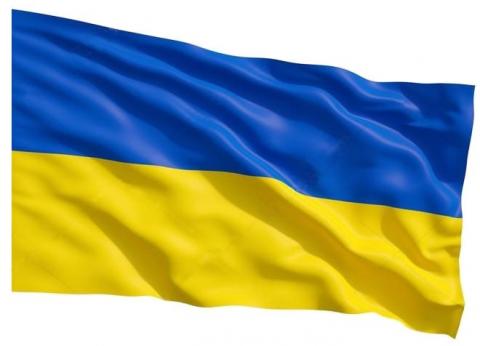 Прапор України