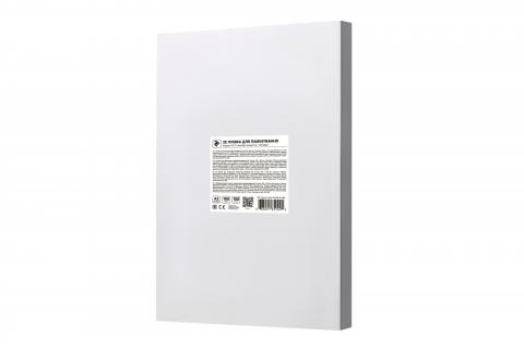 Плівка для ламінування A4