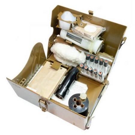 Прилад хімічної розвідки ВПХР