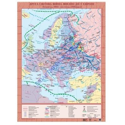 Карта Друга Світова війна. Військові дії в Європі (червень1941- листопад 1942)