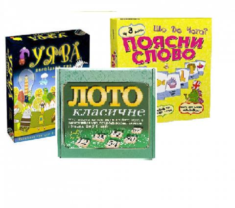 Набір настільних розвивальних ігор